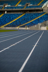 Fototapeta premium Sports treadmill at the stadium