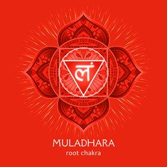 Muladhara, root chakra symbol. Colorful mandala. Vector illustration - 340996514