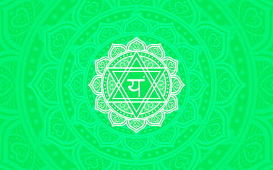 Anahata, heart chakra symbol. Colorful mandala. Vector illustration
