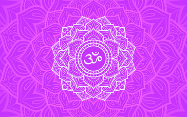 Sahasrara, crown chakra symbol. Colorful mandala. Vector illustration - 340997791