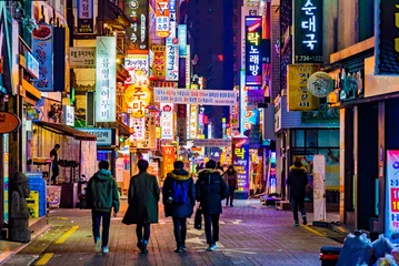 Crédence de cuisine en verre imprimé Séoul Néons dans la nuit de la ville de Séoul en Corée du Sud