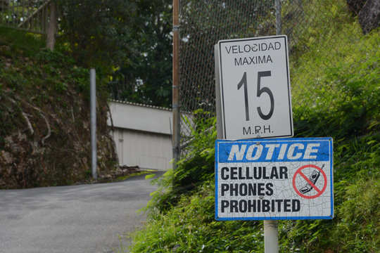 Arecibo, Puerto Rico, USA, 12 December 2016: Information sign at Arecibo Observatory