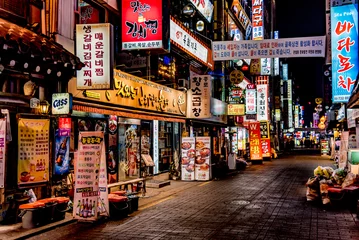 Foto op Plexiglas Seoel Neon lights in the night of the city of Seoul in South Korea