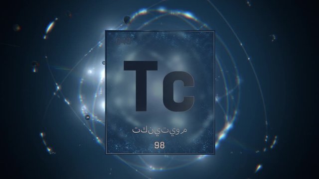 Technetium as Element 43 of the Periodic Table. Seamlessly looping 3D animation on blue illuminated atom design background orbiting electrons name, atomic weight element number in Arabic language