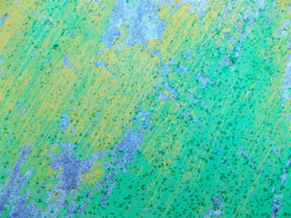 Fototapeta premium The surface of the wall of the building. Blurred defocused background for web design.