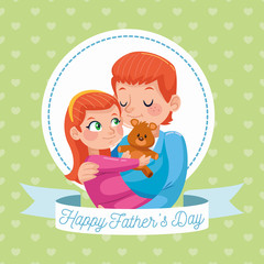 happy fathers day card with dad carring daughter in circular frame