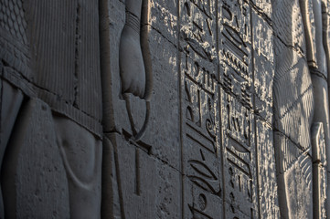 Egypt memoirs