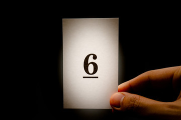 ６　番号