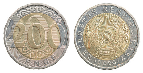 new tenge coin