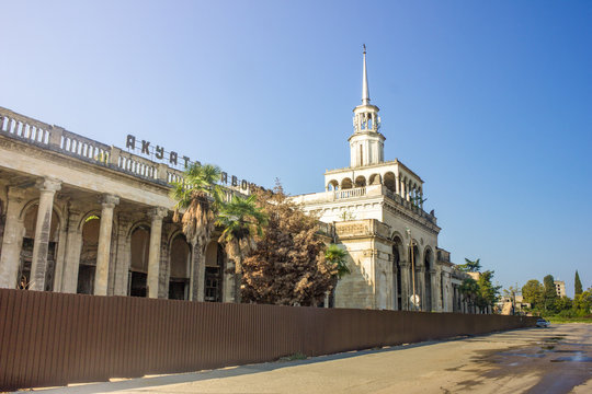 Abkhazia Sukhum, the main station. railway station of the Abkhaz railway
