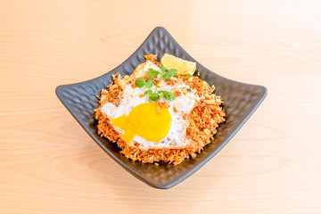 Rice with fried egg