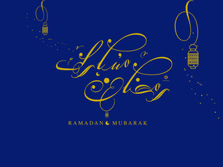 Happy Ramadan (Religious Occasion of Muslims) written with beautiful Arabic calligraphy, best for using as Greeting Card to wish Muslims around the world