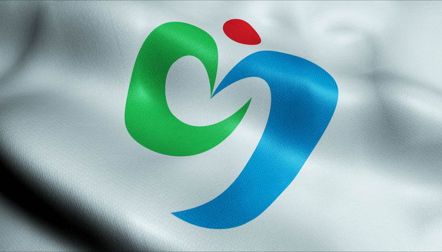 3D Waving Japan City Flag of Matsuura Closeup View