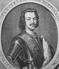 Emperor Peter I, the Great in the old book The Engraved Portraits, vol. 3 by D. Rovinskiy, 1886,...