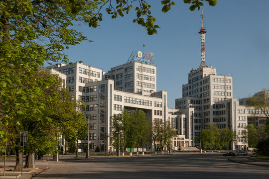 Gosprom State Committee Kharkov Ukraine 27.04.2019