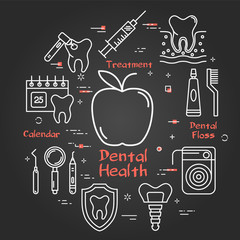 Vector black line round concept - apple dental health
