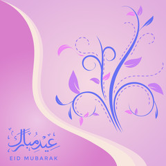 Eid Mubarak card design with feminism concept. Softer pastel colors and floral pattern. Vector illustration. Square format.