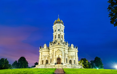 Fototapeta premium Church of the Theotokos of the Sign at Dubrovitsy in Podolsk near Moscow, Russia