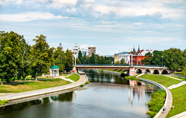 View of the Orlik River in Oryol, Russia