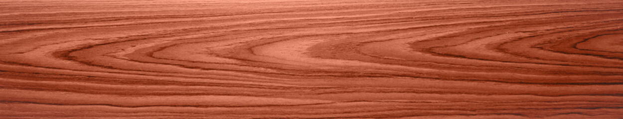 Brown wood plank texture for the background


