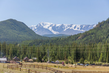 View of Belukha Mountain. Russia. Belukha Mountain is part of the World Heritage Site entitled...
