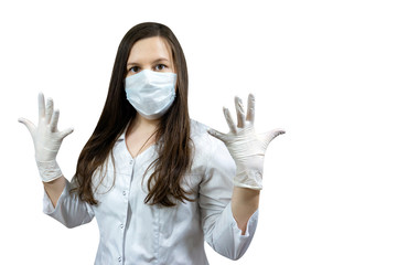 Portrait of woman doctor in quarantine in hospital, coronavirus concept