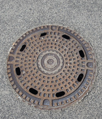 Manhole cover made in East Germany