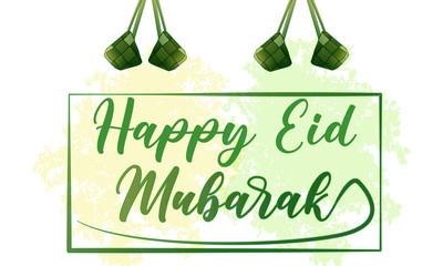 happy Eid day in congratulatory background