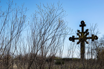 Krzyż w Rewie poświęcony ofiarom morza