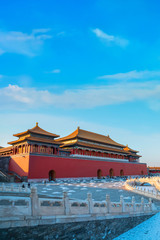 Wumen (Meridian Gate) of the Forbidden City located in the north and it is the next gate after the...