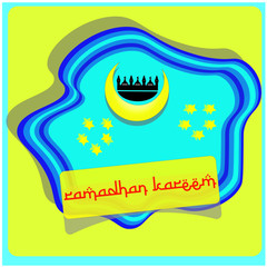 Ramadan Kareem Greeting Card. Ramadhan Mubarak. Translated: Happy & Holy Ramadan. Month of fasting for Muslims. 