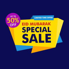 Eid Mubarak Sale Design for business. Discount Banner Promotion Template