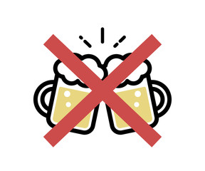 飲酒禁止マークのアイコンセット イラスト 乾杯 厳禁 ビール 酒 ワイン ドリンク 警告 Wall Mural Yugoro 飲酒禁止マークのアイコンセット イラスト 乾杯 厳禁 ビール 酒 ワイン ドリンク 警告 Wall Mural Yugoro