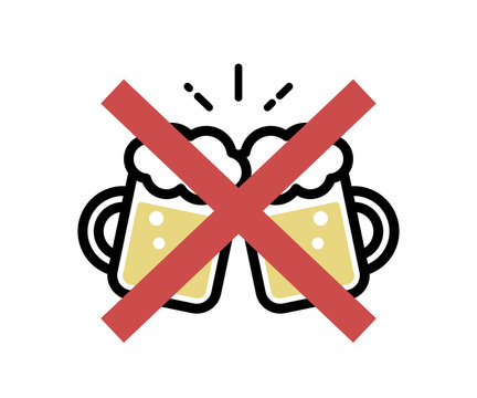 23 Best 飲酒禁止マーク Images Stock Photos Vectors Adobe Stock