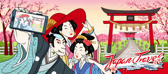 Japan tourism promo banner