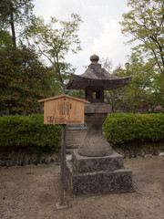 Obraz premium Farol en el Templo Zenkoji en Nagano, Japón