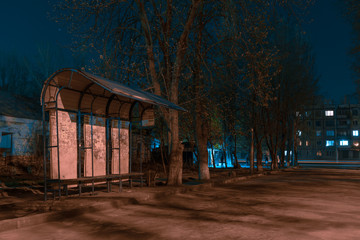 ночной город никополь, nochnoy gorod nikopol'