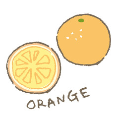 オレンジ