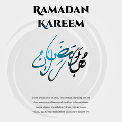 Ramadan illustration Background Religion