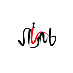 Numb lettering text. Modern calligraphy style vector illustration.