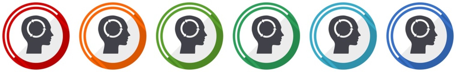 Head icon set, flat design vector illustration in 6 colors options for webdesign and mobile applications