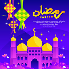 Obraz premium Eid Mubarak template banner design with mosque and ketupat illustration. colorful ketupat and purple abstract background.