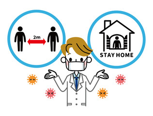 感染症予防と医師