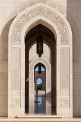 Arches perspective of Sultan Qaboos Grand Muscat in Muscat, Oman