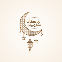 simple ramadan Kareem arabic caligraphy vector , Eid Mubarak Greeting Line icon minimal and simple vector design with mosque Glowing Lantern and hanging crescent moon star for background and Banner