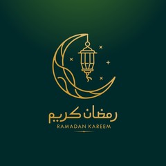 Obraz premium simple ramadan Kareem arabic caligraphy vector , Eid Mubarak Greeting Line icon minimal and simple vector design with mosque Glowing Lantern and hanging crescent moon star for background and Banner