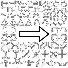 Big set of arrows. Black contour. Black isolated on white background. Vector illustration.