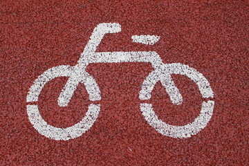 자전거 표시