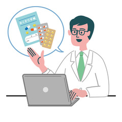 医師　医者　男性　パソコン  お薬手帳　薬