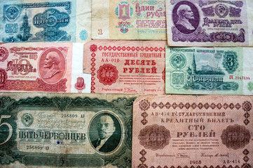 Fototapeta na wymiar collection of old Russian banknotes